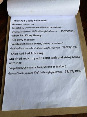 Menu  at Hom Mali Thai Food & Noodle in Ao Nang