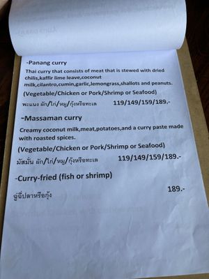 Menu  at Hom Mali Thai Food & Noodle in Ao Nang