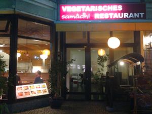 Samadhi restaurant front door. Inside has two large rooms, plus an outdoor patio seating area. at Samadhi in Berlin