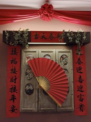  at Fulin Xuan Vegetarian 福临轩 in Johor Bahru