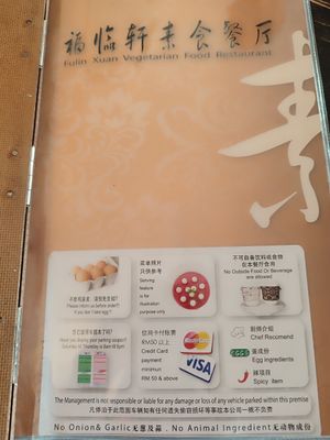  at Fulin Xuan Vegetarian 福临轩 in Johor Bahru