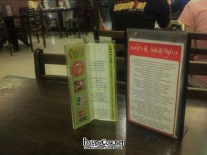  at Fulin Xuan Vegetarian 福临轩 in Johor Bahru