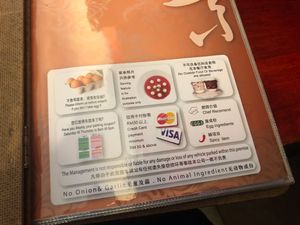Info at Fulin Xuan Vegetarian 福临轩 in Johor Bahru