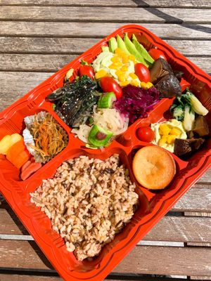 Vegan bowl aka bento box  at Yama Cafe in Vancouver