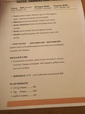  at Te Quiero Verde in Puerto Vallarta