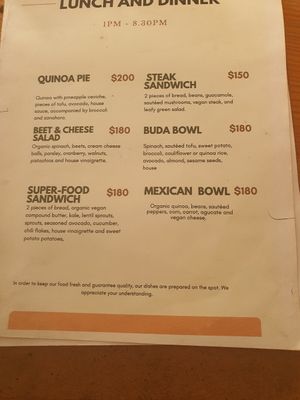  at Te Quiero Verde in Puerto Vallarta