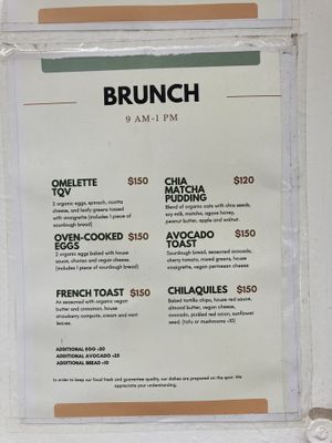 Brunch Menu (9-11 a.m.)  at Te Quiero Verde in Puerto Vallarta