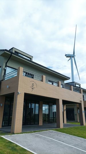 Outside at Five Seventh - 칠분의 오  in Jeju