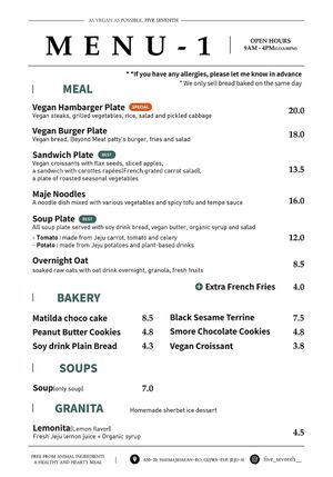   at Five Seventh - 칠분의 오  in Jeju