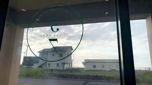   at Five Seventh - 칠분의 오  in Jeju