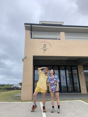   at Five Seventh - 칠분의 오  in Jeju