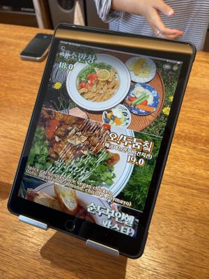 Menu  at Five Seventh - 칠분의 오  in Jeju