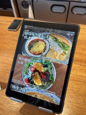 Menu  at Five Seventh - 칠분의 오  in Jeju