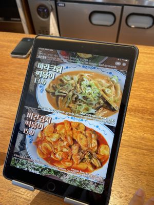 Menu  at Five Seventh - 칠분의 오  in Jeju