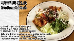   at Five Seventh - 칠분의 오  in Jeju