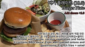   at Five Seventh - 칠분의 오  in Jeju