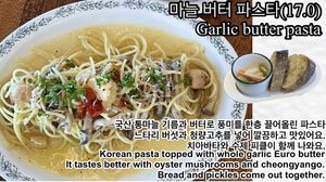   at Five Seventh - 칠분의 오  in Jeju