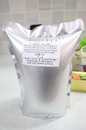 Vegan kimchi package   at Five Seventh - 칠분의 오  in Jeju