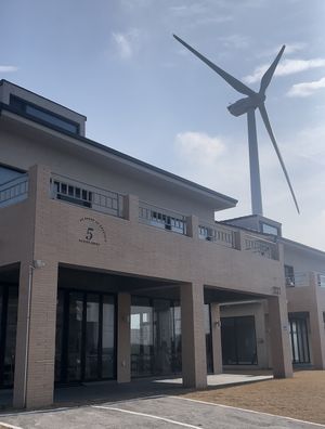 Outside. Has parking lot.  at Five Seventh - 칠분의 오  in Jeju