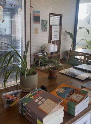 Vegan books, Animal adaption, Climate books etc  at Five Seventh - 칠분의 오  in Jeju