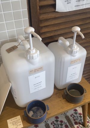 Refill station  at Five Seventh - 칠분의 오  in Jeju