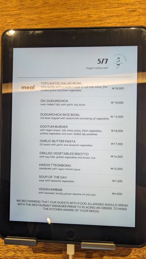 Vegan Menu March 2024 at Five Seventh - 칠분의 오  in Jeju