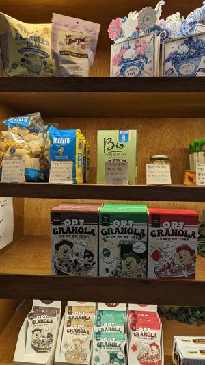 Retail Section at Five Seventh - 칠분의 오  in Jeju