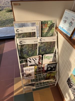   at Five Seventh - 칠분의 오  in Jeju