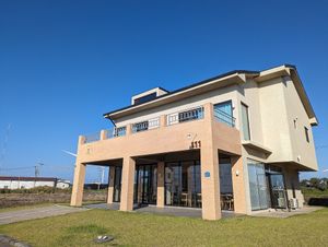 This is the building at Five Seventh - 칠분의 오  in Jeju