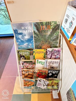   at Five Seventh - 칠분의 오  in Jeju