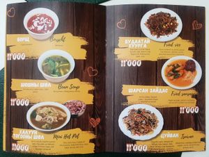 The menu at Loving Hut - Tsagaan Khaalga in Ulaanbaatar