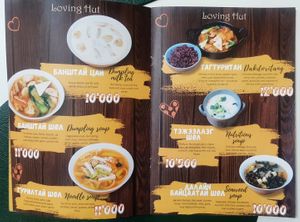 The menu at Loving Hut - Tsagaan Khaalga in Ulaanbaatar