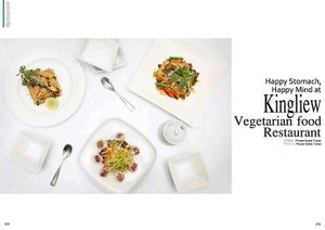 Kingliew  at Kingliew in Phuket