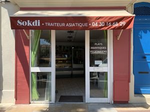 Entrance  at SOKDI - Plats Asiatiques Végétariens in Narbonne