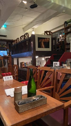   at Mominoki House in Tokyo