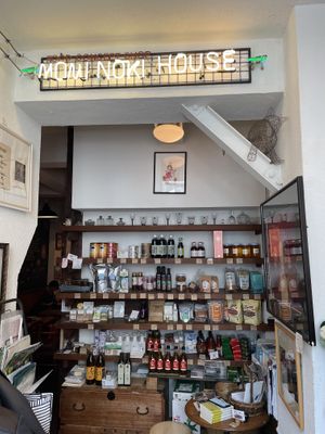   at Mominoki House in Tokyo