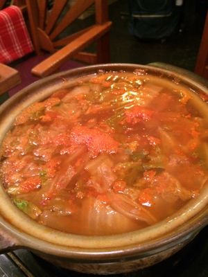 Very very plain tasted kimchi and pricey for a bowl of plain kimchi soup with nothing inside only fermented cabbages at Mominoki House in Tokyo