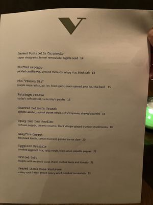   at Vedge in Philadelphia