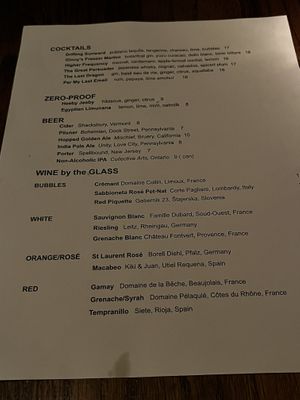   at Vedge in Philadelphia