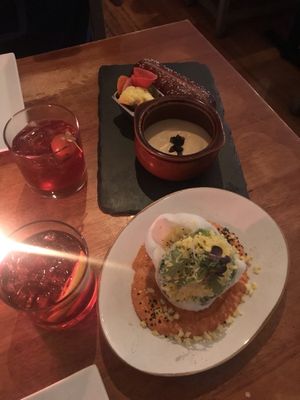 Romesco and avocado at Vedge in Philadelphia