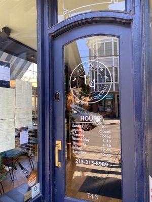Front door  at Fitz on 4th in Philadelphia