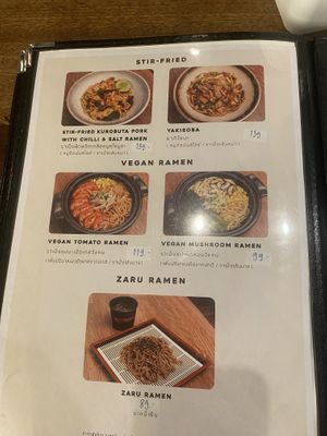 Options  at Lust Ramen in Bangkok