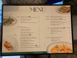 Menu  at Forest Kitchen 포리스트 키친 in Seoul