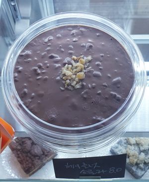  at Snack Room - 스낵룸 in Seoul