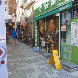 down this alley at Snack Room - 스낵룸 in Seoul