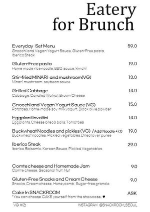  at Snack Room - 스낵룸 in Seoul