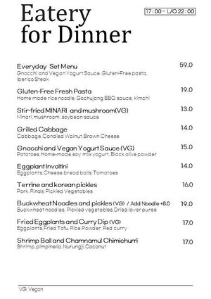  at Snack Room - 스낵룸 in Seoul