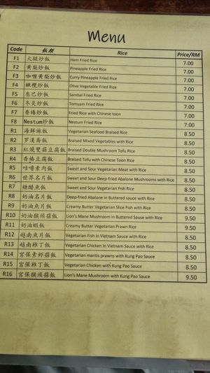  at Pearl Kitchen 珍珠素厨 in Penang