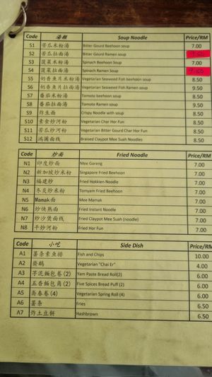  at Pearl Kitchen 珍珠素厨 in Penang