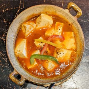 Plum Tofu at Shamballa Vegetarian Bistro HoiAn in Hoi An